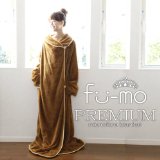 寒い冬の必需品になりそうなフーモプレミアムを買った→届いた。あったかいというより暑い！体あったまる！ image 5