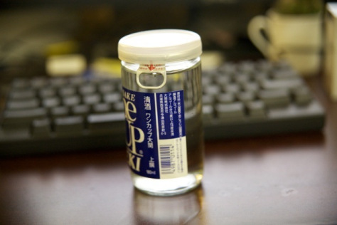 たった200円でいろんな楽しみができるワンカップ大関の飲み方 image 6