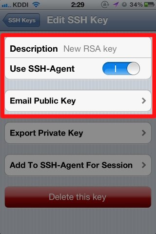 『iSSH』でiPhoneとiPadのRSA公開鍵認証をさせる image 8