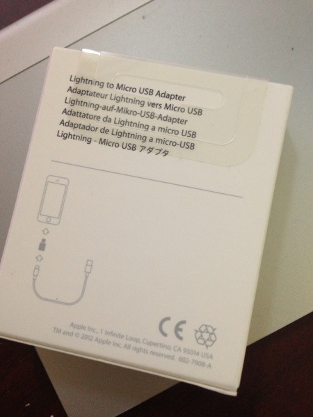 iPhone 5で使えるLightning to Micro USBアダプターを購入 image 2