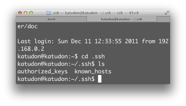 SSHを公開鍵認証にしたらパスワード入力しなくていいので楽すぎる image 3