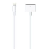 最低3本は必要でしょ。アップル純正Lightningケーブルを2本購入 image 3