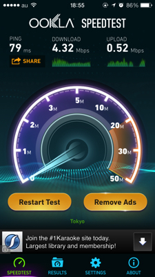 BIGLOBE LTEの速度チェック。通常使用で問題なさそう image 4