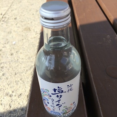 昼は沖縄そば、夜は泡盛。沖縄旅行で食べたものまとめ image 9