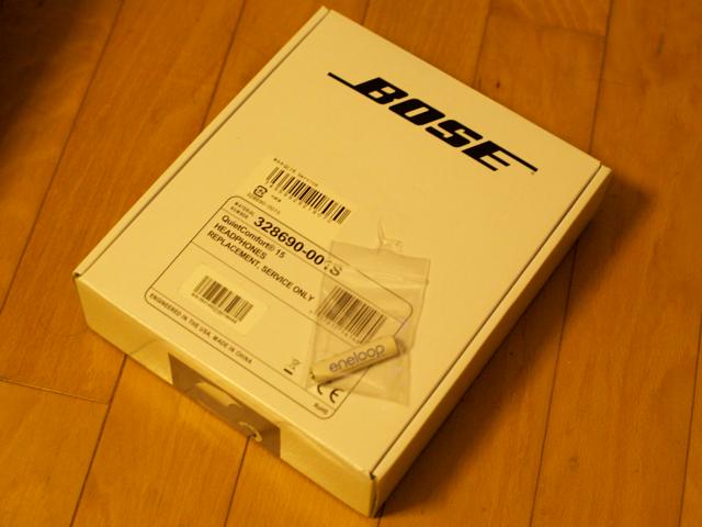 ノイズキャンセリングさいこーです。BOSE QC15が新品になって戻ってきた！ image 2