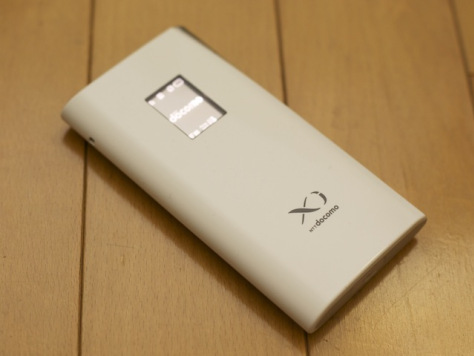 Xi結構使えるじゃん。今モバイルルータ買うならドコモがおすすめ image 2