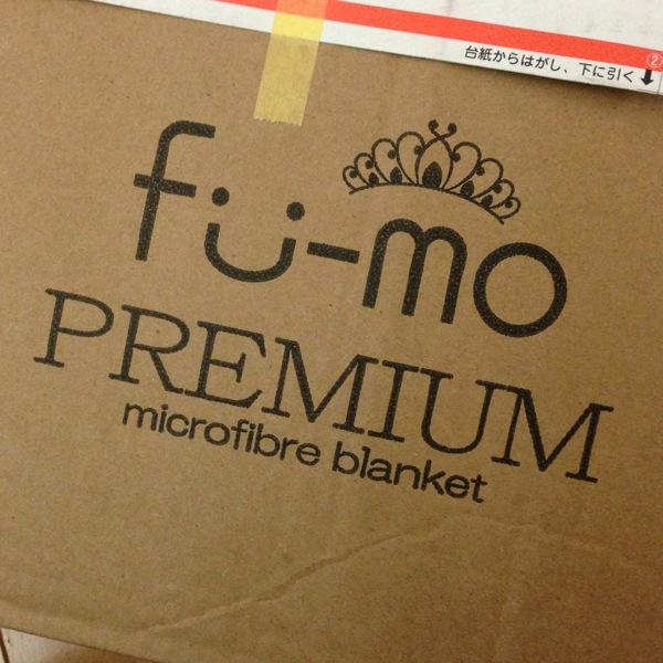 寒い冬の必需品になりそうなフーモプレミアムを買った→届いた。あったかいというより暑い！体あったまる！ image 3