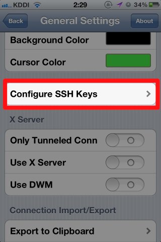 『iSSH』でiPhoneとiPadのRSA公開鍵認証をさせる image 4