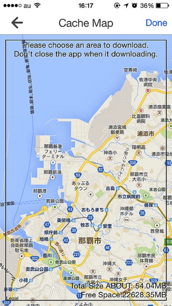 旅先に便利。沖縄の行きたい場所をGoogleマイマップに保存してスマホで見るアプリ image 5
