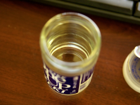 たった200円でいろんな楽しみができるワンカップ大関の飲み方 image 9