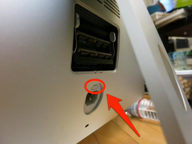 iMac 2012 late 27インチ開封。メモリ32GB化。27インチでデュアルディスプレイしたった image 7